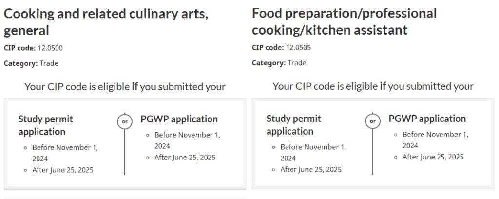 캐나다 졸업 후 취업 비자 PGWP 